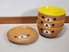 リラックマ ローソン ボウル パスタプレート お皿 まとめ売り リラックマ ローソン パスタプレート コリラックマ キイロイトリ