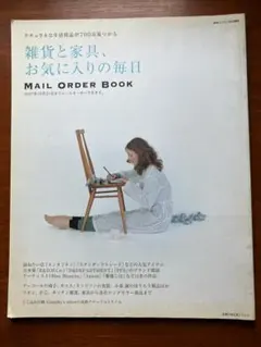 Item thumbnail for item 8c81d7a1-4819-45e9-82af-466e68519ea4