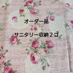 Item thumbnail for item b649159b-1cbd-4579-bb13-887152cc392a