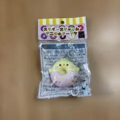 スクイーズ　チャーム アニマルドーナツ キーホルダー