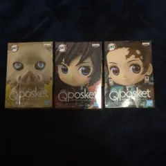 Qposket petit　鬼滅の刃　vol.2　セット