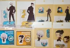 呪術廻戦　五条夏油マルイセット