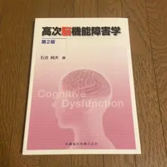 Item thumbnail for item ffb9d132-0d40-4bb9-95e1-25fb80eb752c