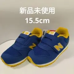 ニューバランス　IZ373PK2　15.5㎝　新品未使用 男の子女の子スニーカー