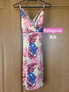 パタゴニア　ワンピース　モンステラ柄