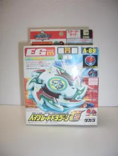 2025年最新】爆転シュートベイブレードドラグーンgの人気