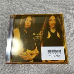 Delicious! The Best of Hitomi Shimatani