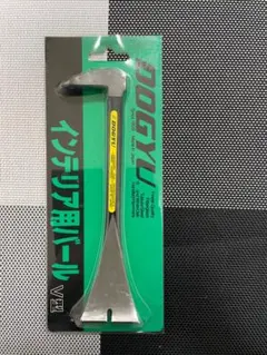 Item thumbnail for item cdfff1ad-637f-4e57-bcc7-40a0268f6779