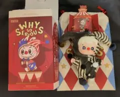 POPMART　WHY SO SERIOUS　Silver Mist Clown
