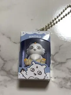 ちいかわ チョコボックス フィギュア あの子