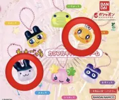 たまごっち　カラフルキャンディチャーム　みみっち　めめっち　2個セット