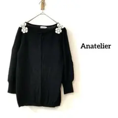 Item thumbnail for item d672a213-cc35-46df-9bc5-d055ce3ce096