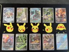 ポケモンカード AR１０枚