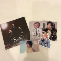 なにわ男子　西畑大吾　HARDWORK特典　トレカ＆ステッカー