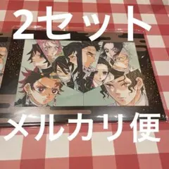 鬼滅の刃 劇場版無限城編 入場物特典 未開封 2セット アートスタンド