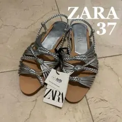 【新品タグ付き】ZARA シルバー編み込みフラットサンダル