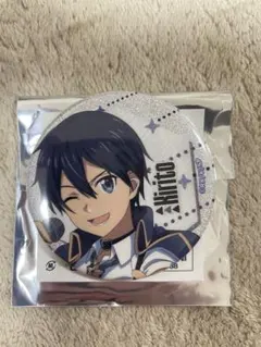 2025年最新】キリト 缶バッジの人気アイテム - メルカリ