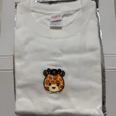 オータム チャンス ジャイアンツくじ 戸郷翔征