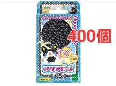 Item thumbnail for item 83f642a4-6a8f-4487-a81a-beb9a0d89780