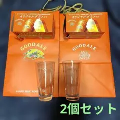 2026年最新】グッドグラスの人気アイテム - メルカリ