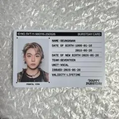 SEVENTEEN HAPPY BURSTDAY IDカード スングァン