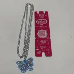 2025年最新】セボンスター 40周年の人気アイテム - メルカリ