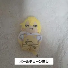 浦島坂田船　センラ　ハロパ　ぬいぐるみキーホルダー