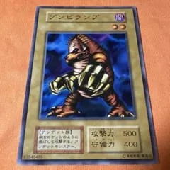 2026年最新】遊戯王 booster1の人気アイテム - メルカリ