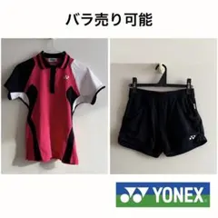 YONEX ヨネックス　ユニフォーム　バドミントン　テニス　バド　スポーツウェア