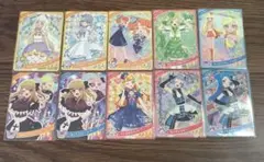 ひみつのアイプリ　アイプリカード　10枚まとめ売り　③