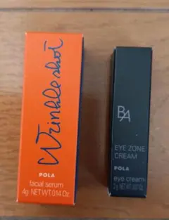 ポーラリンクルショットメディカルセラムN 4g BAアイゾーンクリームN2g