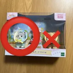 シルバニア　赤ちゃんドーナツトリオ　カールミミネコの赤ちゃん