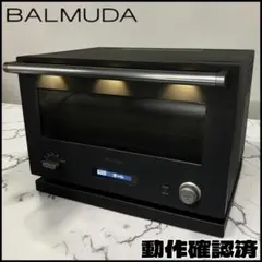 BALMUDA The Range K04A-SU 2021年モデル - メルカリ