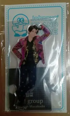 正門良規グッズセット 楽天市場】正門良規 グッズの通販