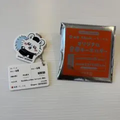 Item thumbnail for item 8bb23a1c-8f50-4a91-855a-8fc03379c12a