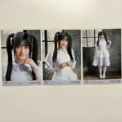 LOVE 生写真 劇薬中毒 MV衣装 研究員 齋藤樹愛羅 3種コンプ - メルカリ
