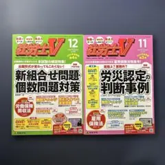 Item thumbnail for item 99138758-b9ed-4893-98f3-24eed940daa5