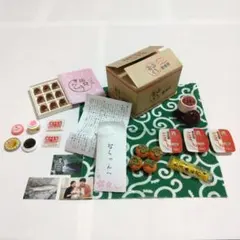 2025年最新】おふくろ愛情便の人気アイテム - メルカリ