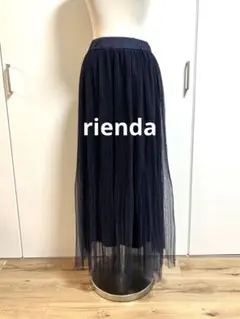 rienda ラメチュールプリーツスカートのサムネイル