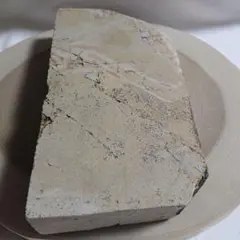 Item thumbnail for item 2311cadb-96ee-43ac-8359-1380a6a26200