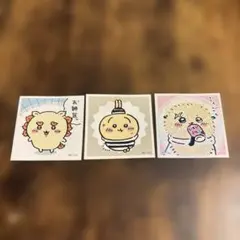 ちいかわ シール 3枚セット