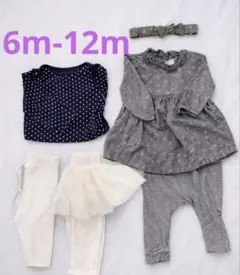 女の子まとめ6アイテム　6-12m 66cm GAP NEXT