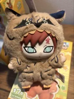 ナルト疾風伝　NARUTO　中国限定　ぬいぐるみ　人形　フィギュア　TOPTOY ナルト疾風伝 NARUTO 中国限定 ぬいぐるみ 人形 フィギュア