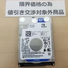 使用2時間 正常表示 HDD1000GB 2.5インチ(B2265) - メルカリ