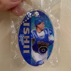 2025年最新】石伊雄太の人気アイテム - メルカリ