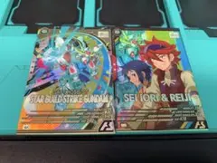 Item thumbnail for item a1167b25-e2a5-4b8f-9de5-f5ef422d8fc6