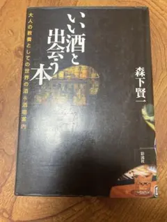 Item thumbnail for item 0982b25d-abc9-4d79-8905-ba1664c53cb1