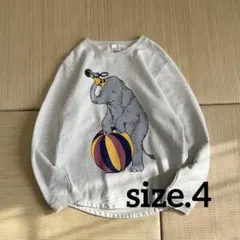 か*る様 美品 ゴースローキャラバン ゾウ サーカス ロンT スウェット グレーのサムネイル