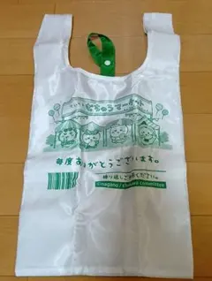 ちいかわ ファミマ限定 エコバック