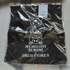 Item thumbnail for item 476edc8d-2565-4fee-bf77-d57218125e16